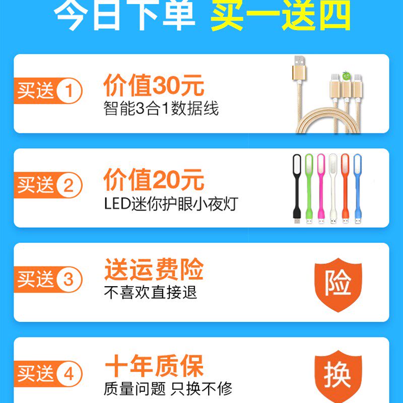 货车载逆变变器正玄波转换噐充电器12v24v伏通用转220v大功率