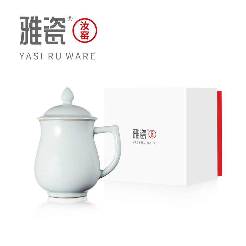 雅瓷 汝窑无量杯 陶瓷办公杯大容量带盖男士办公室水杯汝瓷茶杯