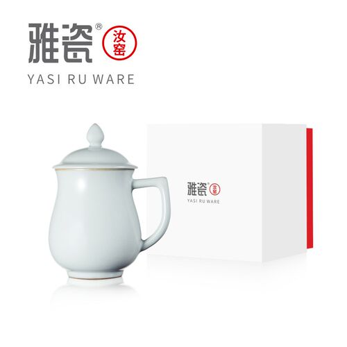 雅瓷 汝窑无量杯 陶瓷办公杯大容量带盖男士办公室水杯汝瓷茶杯