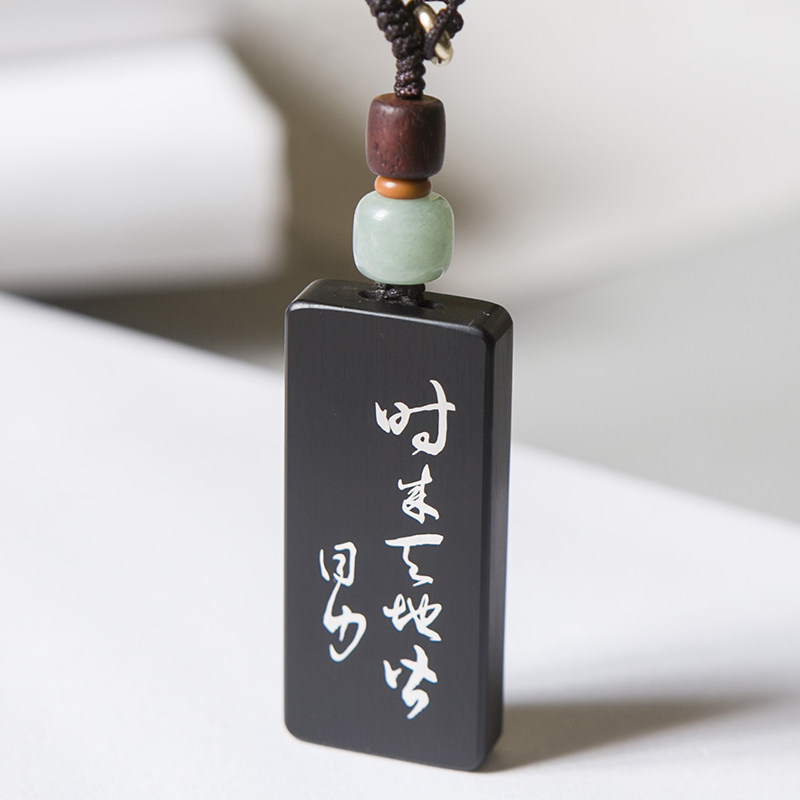 时来天地皆同力情侣刻字订制钥匙扣一对女精致男士定制挂件高级感