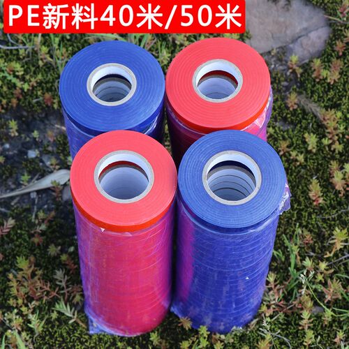 黄瓜番茄绑枝机胶带绑枝器专用胶带节束机葡萄绑蔓器带子绑枝带