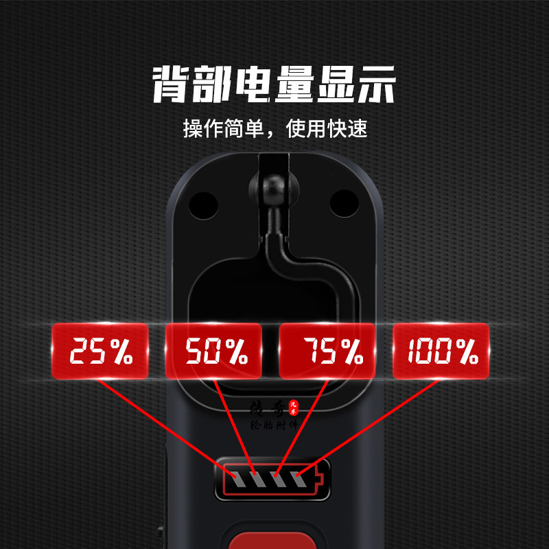 修车多功能维修灯汽修补胎照明灯LED灯磁吸3档灯光调节户外可充电