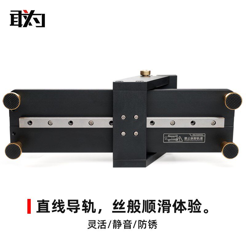 敢为定角磨刀器直线轨道木工凿防滑超细镜面细磨可调角度