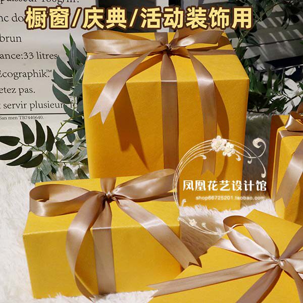 圣诞节装饰礼盒节日堆头橱窗装饰金色咖啡色银色方形定制礼盒道具