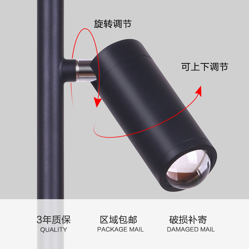LED照明客厅灯光影落地灯设计师轻奢氛围网红轻奢感日落卧室台灯