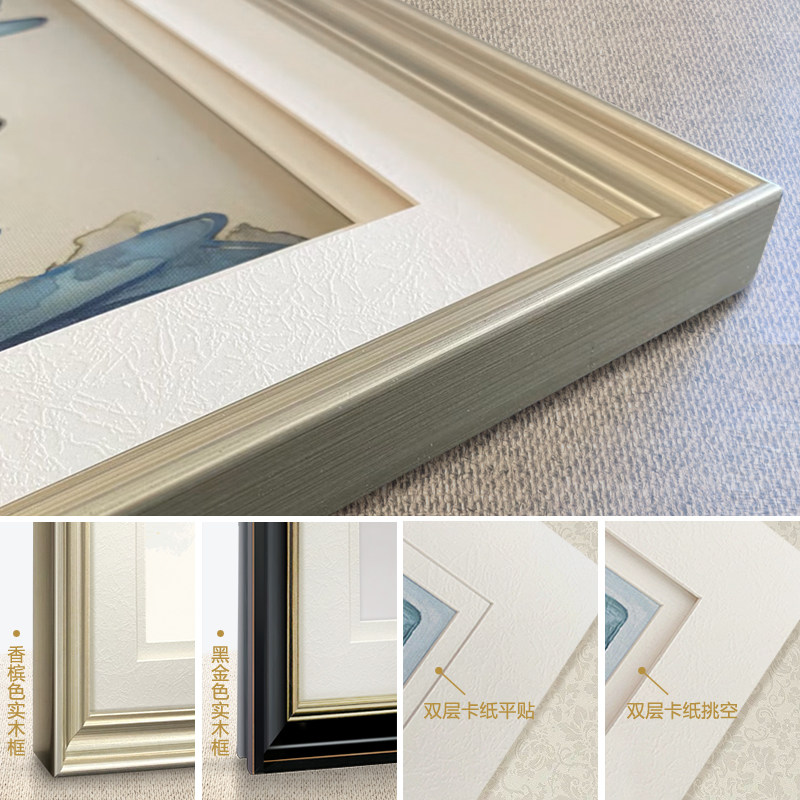 美式沙发背景墙装饰画/客厅实木有框画/餐厅壁画卧室挂画抽象图案