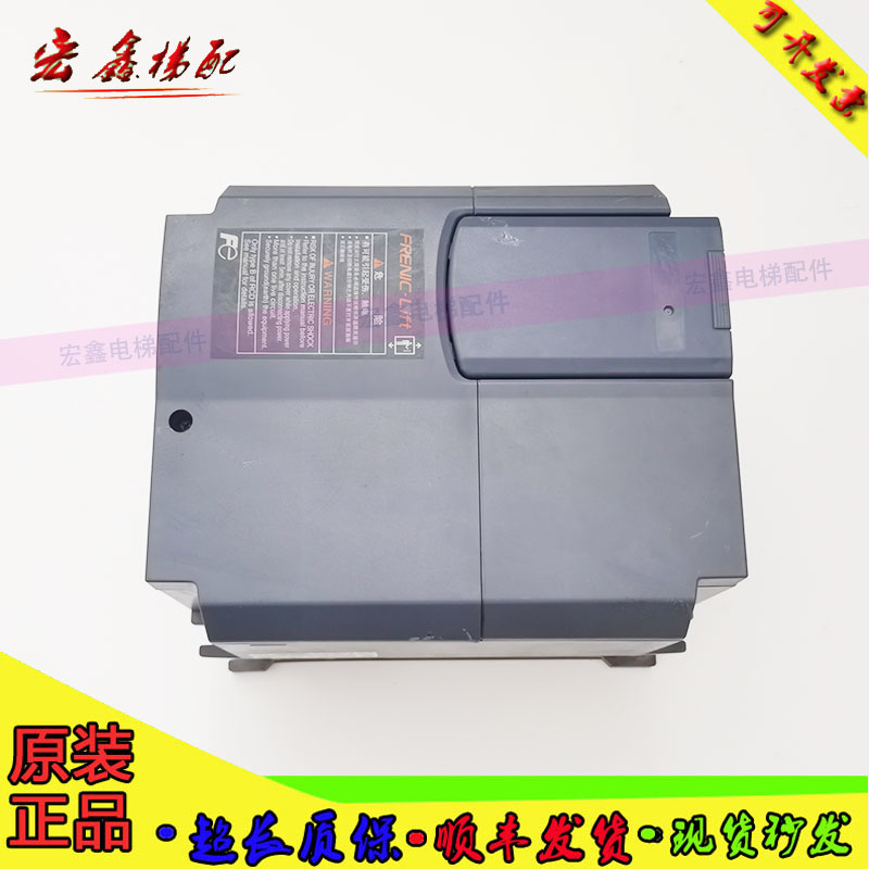 富士LIFT电梯专用变频器FRN7.5LM1S-4C/FRN11LM1S-4C 7.5KW/11KW
