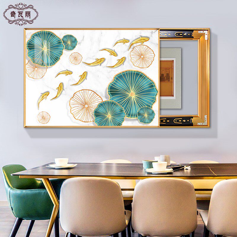 网红九鱼图餐厅挂画表箱电装饰画可推拉免打遮挡挂孔画配电箱开关