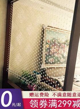 水晶珠帘客厅过道新款家用装饰白色链屏风室内挂串帘子隔断帘门帘