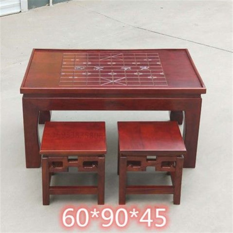 实木象棋桌仿古正反两用多功能棋盘桌国学大号棋桌椅登组合围棋桌