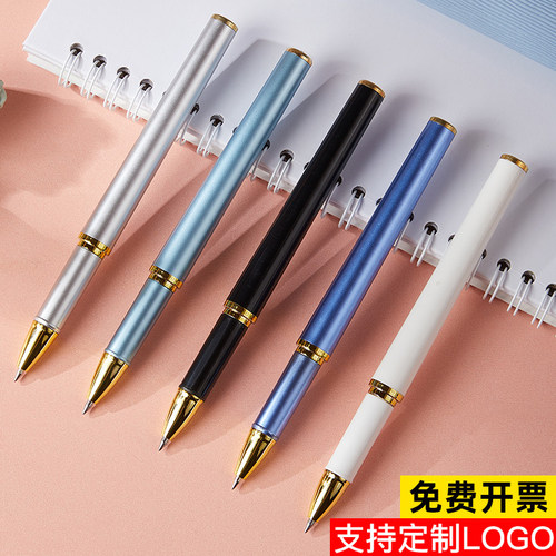 笔类签字笔精致商务中性笔可定制logo签单笔签名笔中性笔商务0.5m
