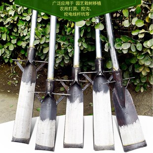 锰钢加厚铁铲挖树锹起苗器农用挖坑挖沟神器土铲挖洞钢锹植树铁锹