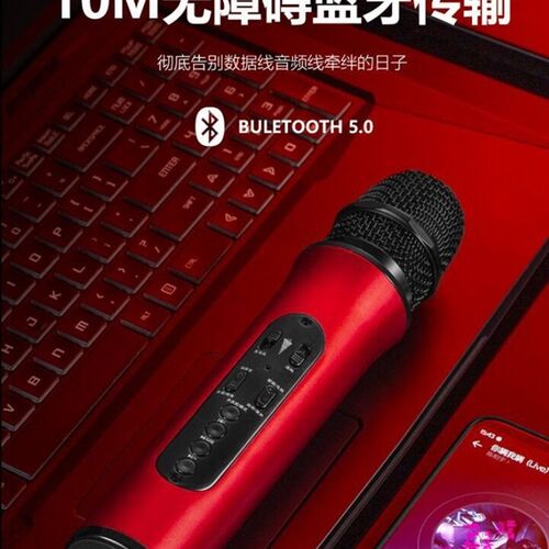 魅鸟麦克风通用收纳盒新款话筒收纳包魅鸟专用海绵防喷套防喷罩