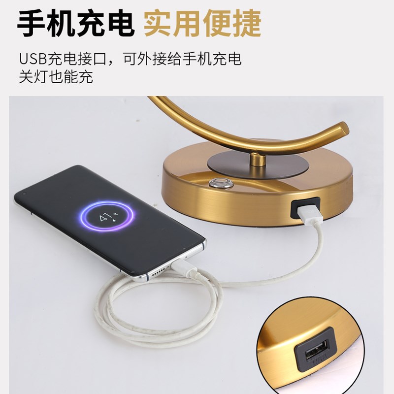 高颜值台灯轻奢2023新款卧室床头灯高级感创意主卧氛围灯触摸调光