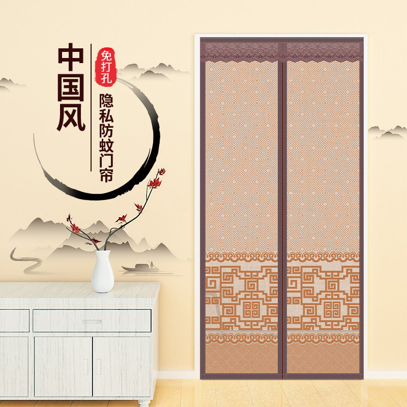 夏季魔术贴家用磁吸性高档纱门防蝇防蚊长磁条隔断免打扰防窥门帘