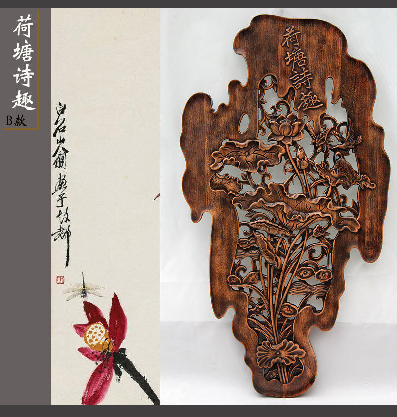 东阳木雕挂件 香樟木头雕刻画工艺品中式客厅墙壁背景实木质艺术