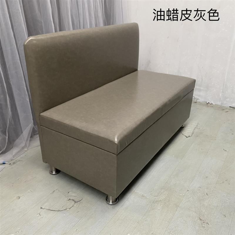 沙发储物凳带靠背换鞋凳长条凳皮凳多功能收纳箱试衣穿鞋凳成人坐