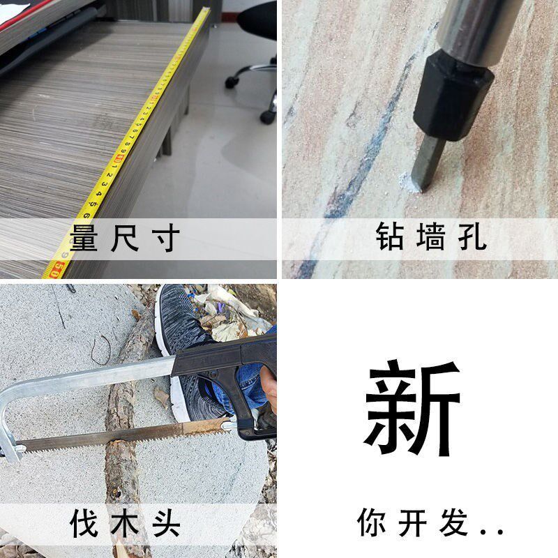 锯子手锯木工锯树线锯手拉神器钢锯家用小型手持快速锯魔术锯