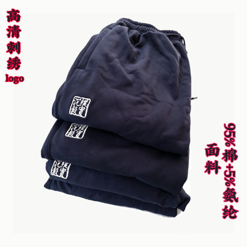 长郡中学卫裤初中高秋冬加绒长裤