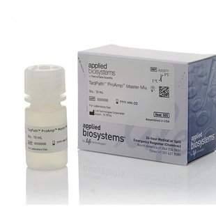 预混液A30871 Applied Biosystems TaqPath ProAmp