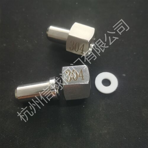 不锈钢304/316L对焊式压力表活动对焊接底座M20*1.5-14mm压垫片式