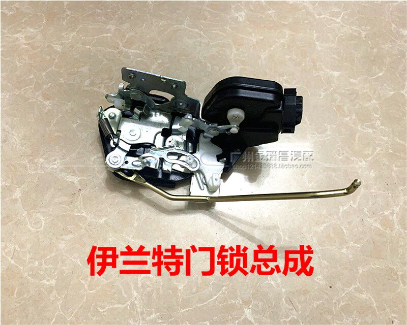 适用现代伊兰特车门锁块前后门左右锁机构中控马达电机闭锁器总成