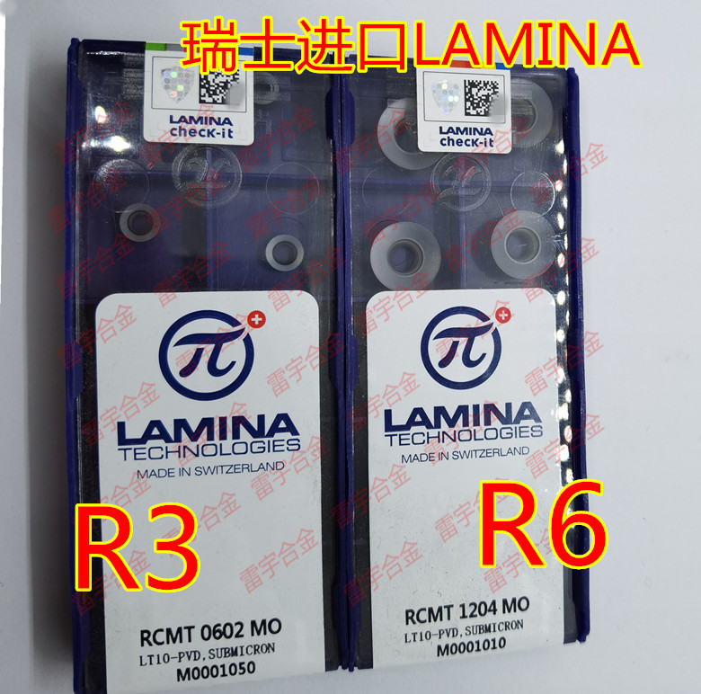 瑞士技术数控车刀片R3 R6 RCMT0602MO 0803MO 10T3MO 1204MO LT10