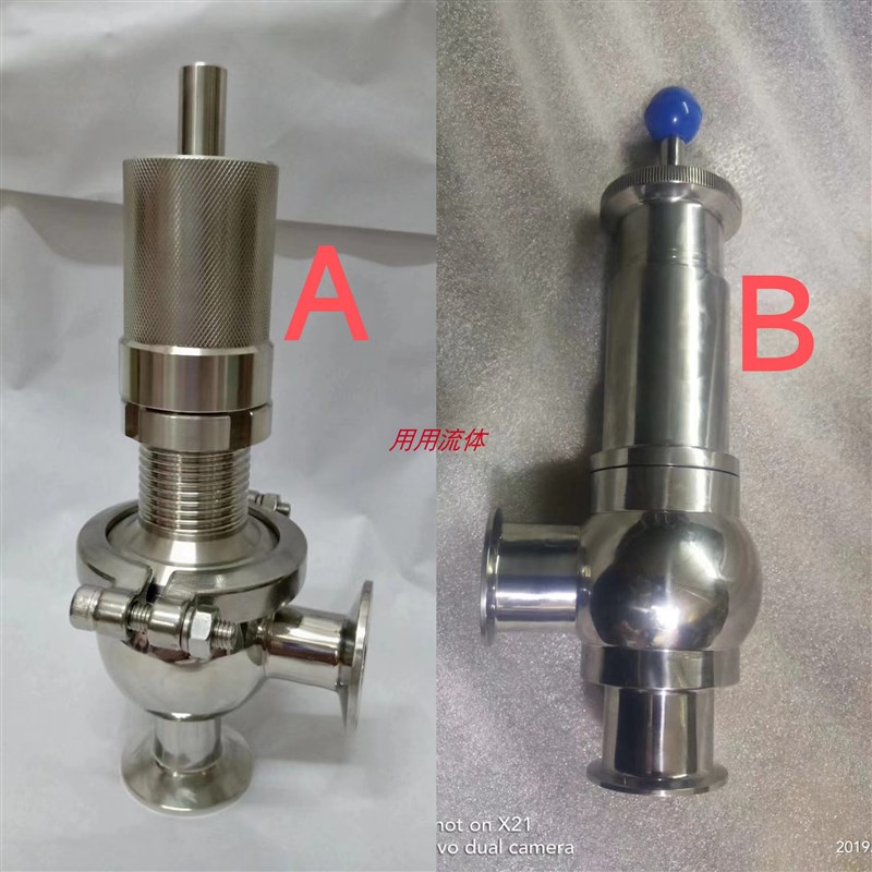 新款A81F卫生级快装安全阀A款/B款自动排气泄压阀不锈钢溢流阀门