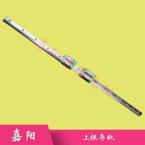 机械手直线导轨滑块EG/TRS15 EGH15CA2U780ZAC/880/980/1540/1720