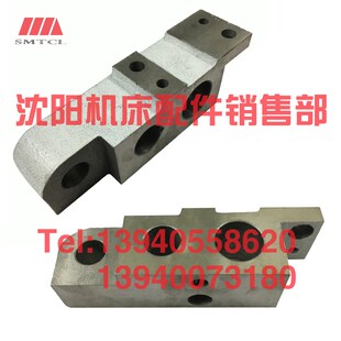 沈阳机床配件CA6140A 6150B三杠托架1019 后托架丝杠支架丝杆拖架