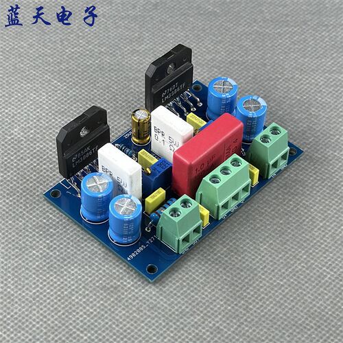 参考乐林线路 LM3886TF 双 两并联单声道功放板 成品套件 PCB空板