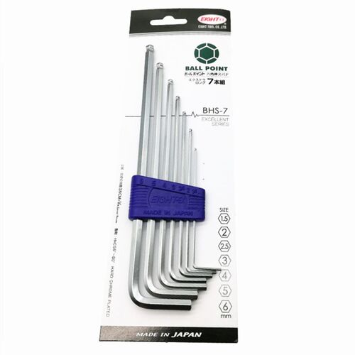 日本百利EIGHT BHS-7 球头特长内六角组套BHS-7件套1.5-6MM 7件套