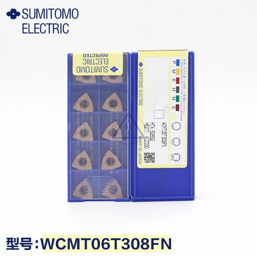 日本住友刀片U钻刀片钻数控刀片WCMT030208FN ACZ330