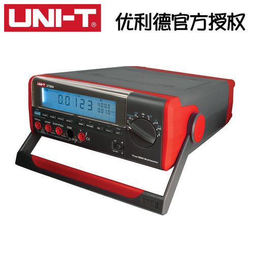 优利德台式数字万用表表UT801/UT802/UT803/804 四位半高精度万能