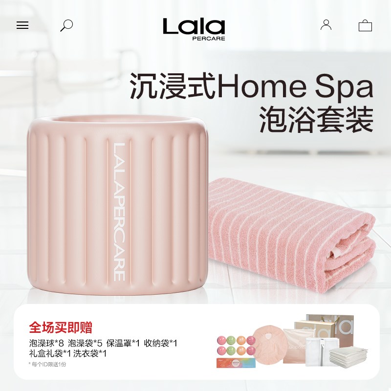 多功能泡澡桶大人家用折叠浴桶全身充气浴缸儿童洗澡桶大浴巾套装