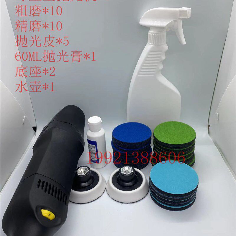 玻璃划痕修复专业抛光机 家用调速角磨机 角磨机磨头 底托