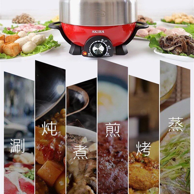 304不锈钢电火锅家用4-6人小型涮烤锅1-2-3多功能蒸煮分体式蒸锅
