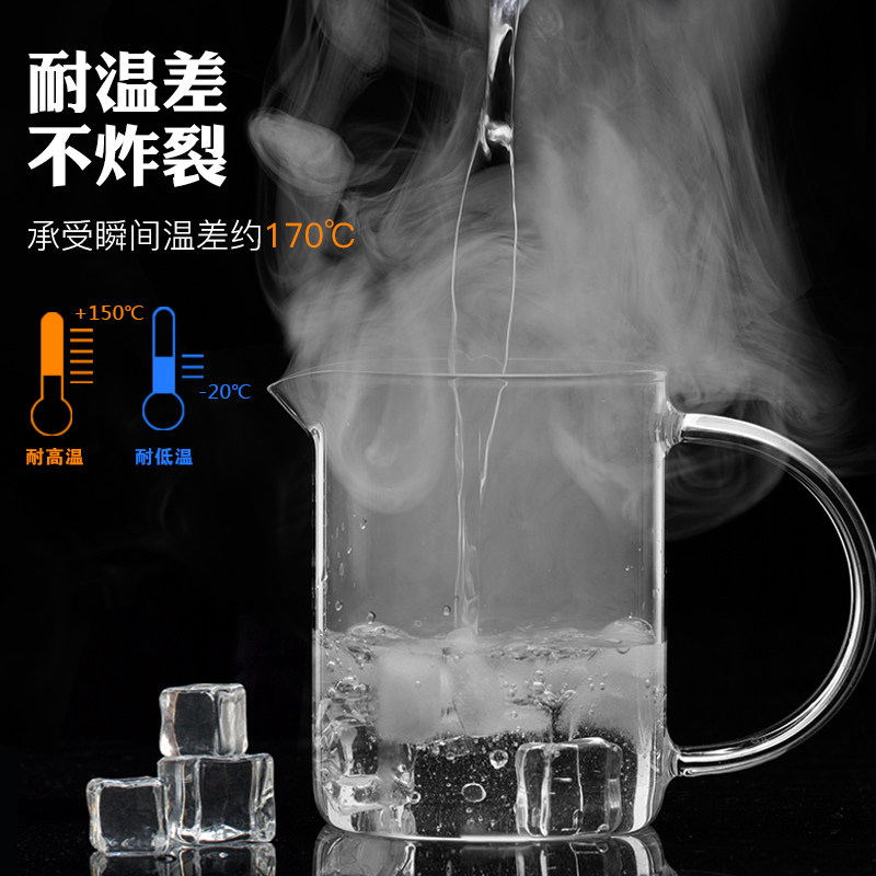尚明过滤杯玻璃飘逸杯泡茶杯功夫茶具茶水分离器按压式泡茶冲茶杯图片