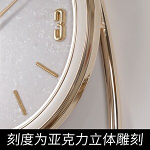 TQJ北欧风挂钟客厅家用时尚挂表卧室静音挂墙时钟轻奢创意石英钟