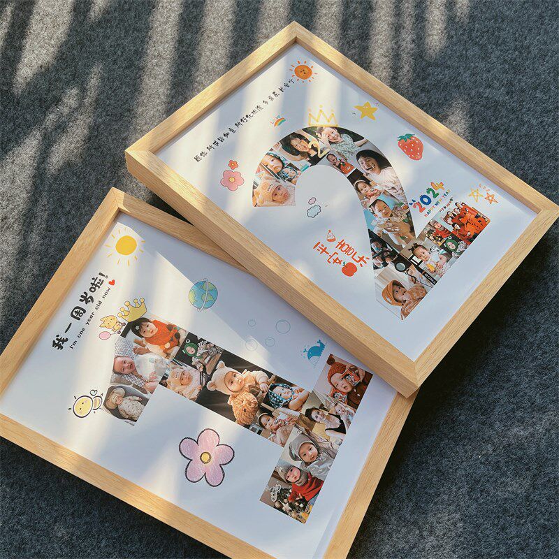 宝宝周岁照片一岁生日摆台数字1字拼图2岁实木相框挂墙12个月相册