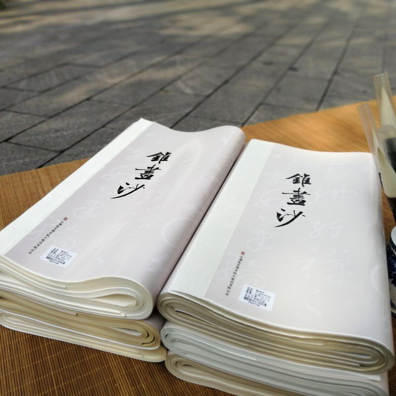 艺宣阁宣纸锥画沙半熟宣白色专用四尺整张六尺对开专业书法纸