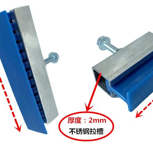 汽车凹陷修复配件工具车身长条凹坑垫片拉排拉拔器免钣金拉排组合