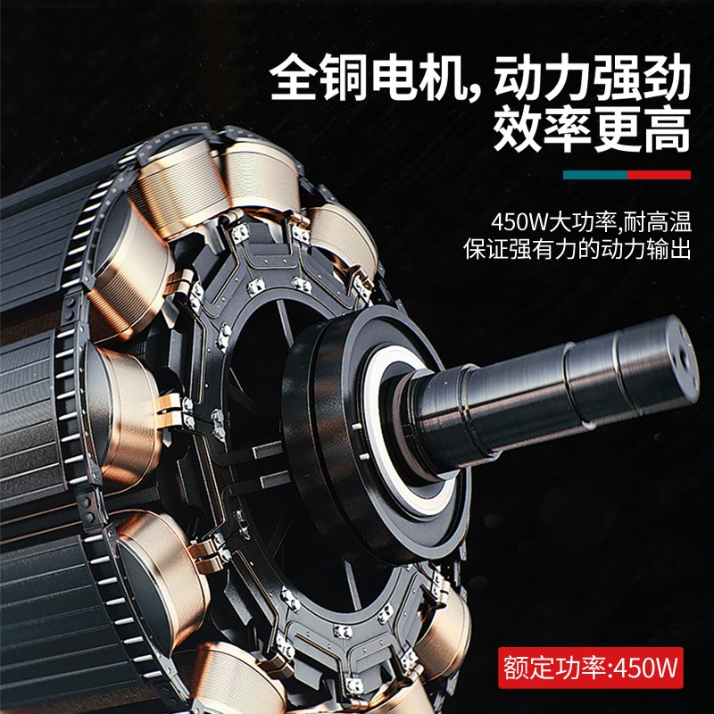 博大电磨机小型玉石雕刻工具电动手持打磨抛光机木雕切割打孔电钻
