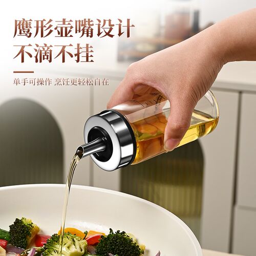玻璃调料盒家用烧烤撒粉撒料瓶油壶盐罐套装组合厨房调料罐调味瓶