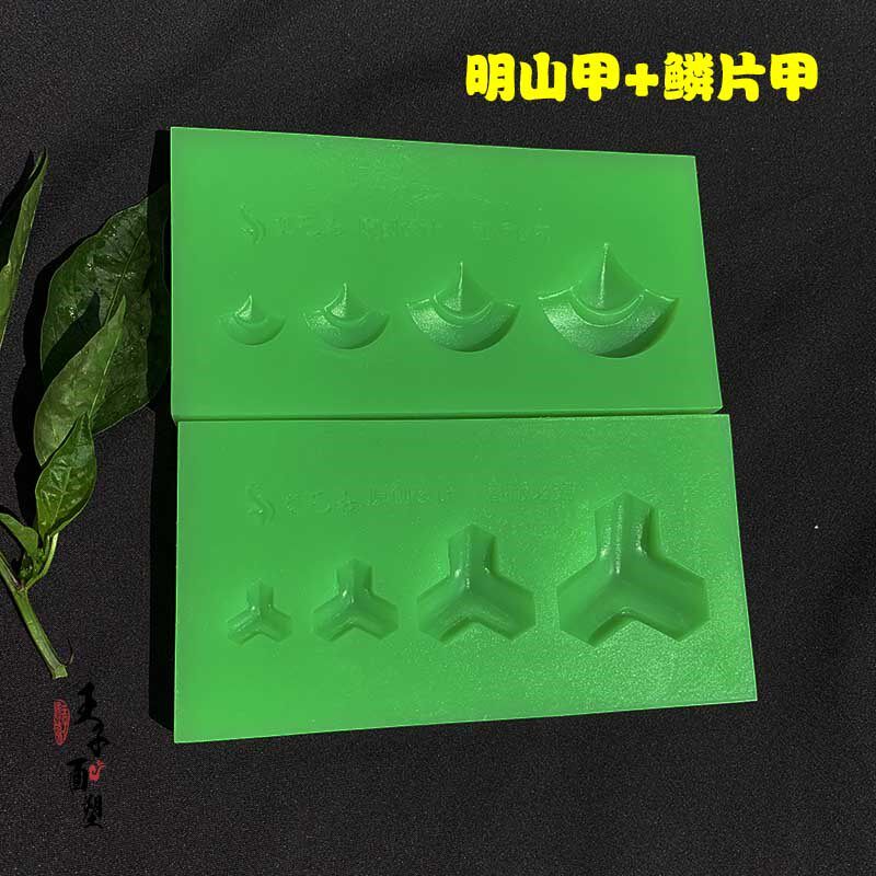 大型泥塑面塑手办武将铠甲模具盔甲分体式拼装花纹神像手工艺制作
