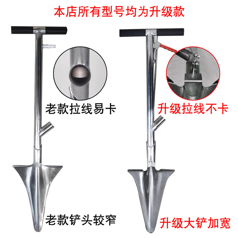 施肥神器农用新型丢放肥料锹多功能果园下化肥枪果树全自动追肥器