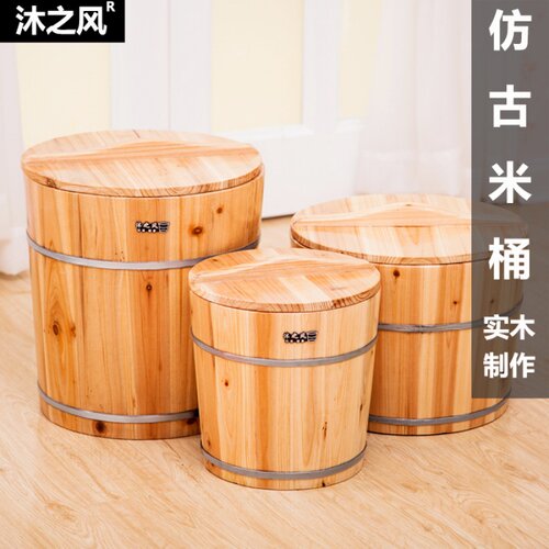 沐之风实木防虫米桶适用于厨房储物 面粉储存木桶 大容量5-15公斤