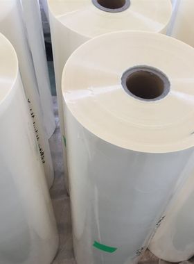 预涂膜高光哑光磨砂封面热覆膜1寸芯BOPP单面双面塑封卷膜真纸美