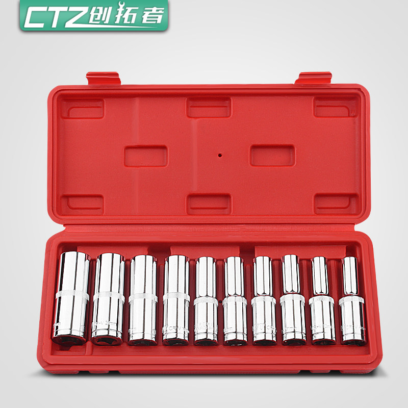 1/2加长套筒头大飞外六角套筒套管头汽修工具8mm 10mm 14mm 22mm