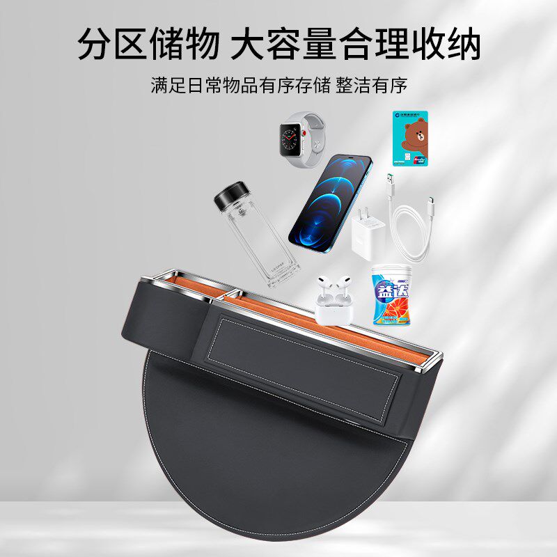 大众座椅储物盒朗逸速腾迈腾帕萨特Polo宝来途观夹缝隙置物收纳盒